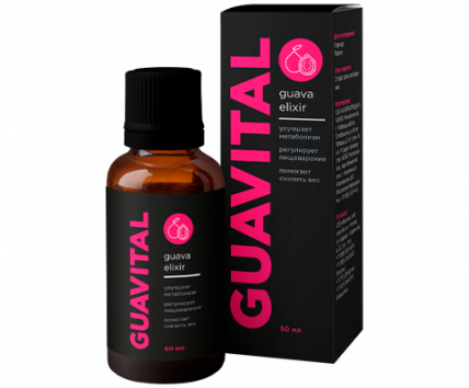 Гуавиталь - добавка для похудения