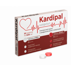 КАРДИПАЛ - препарат для лечения гипертонии