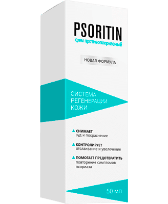  Крем Псоритин (Psoritin) от псориаза — инструкция по применению, реальные отзывы, купить в аптеке, цена, развод или нет 