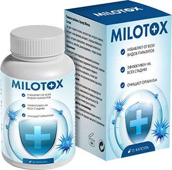 Milotox
